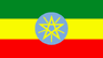 Ethiopia flag