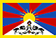 Tibet Flag